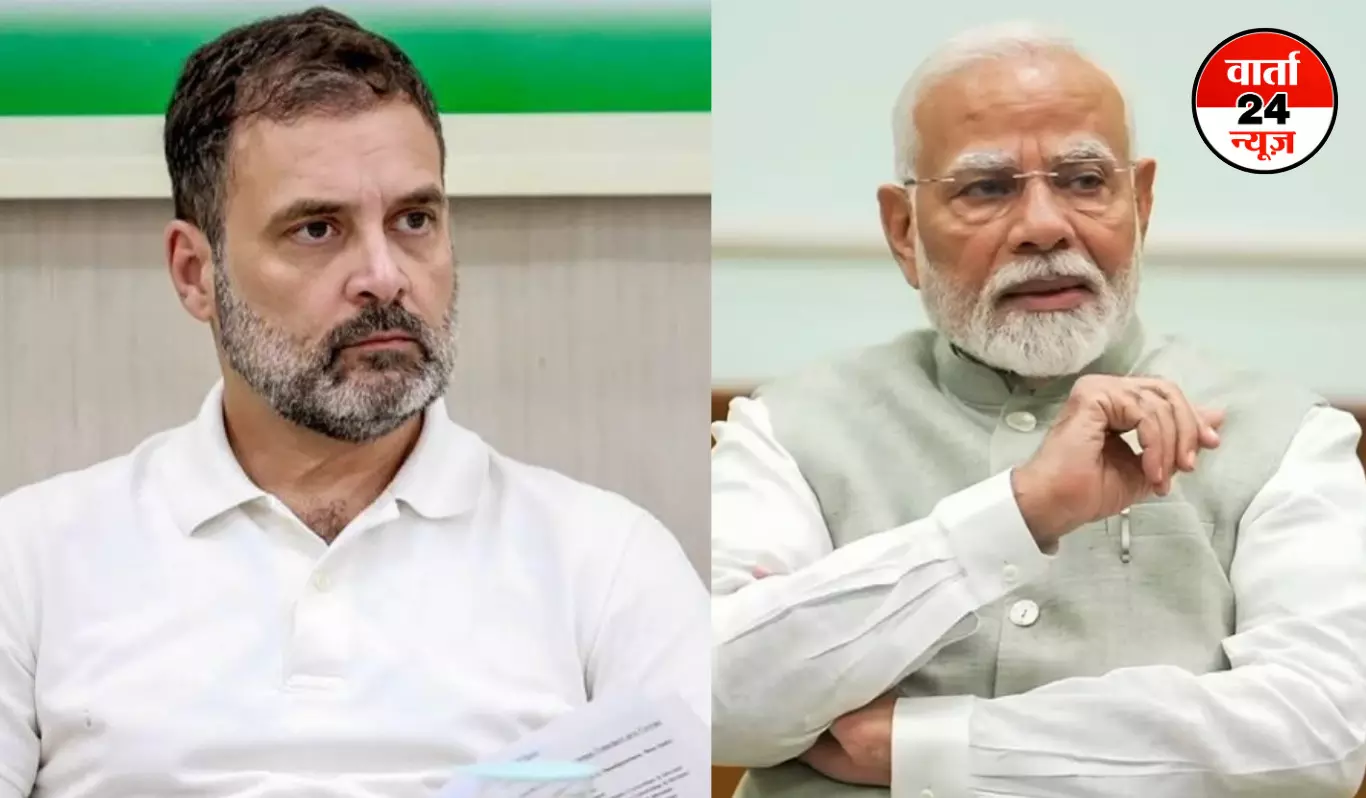 राहुल गांधी का पीएम मोदी को पत्र, हाशिए पर पड़े छात्रों को समय पर छात्रवृत्ति और बेहतर सुविधाएं देने की मांग की राहुल गांधी का पीएम मोदी को पत्र, हाशिए पर पड़े छात्रों को समय पर छात्रवृत्ति और बेहतर सुविधाएं देने की मांग की