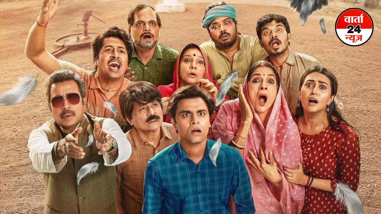 फैंस ने पंचायत सीरीज के सीजन 4 की जल्द रिलीज के लिए की रिकॉर्ड तोड़ वोटिंग, जानें कब रिलीज होगी फैंस ने पंचायत सीरीज के सीजन 4 की जल्द रिलीज के लिए की रिकॉर्ड तोड़ वोटिंग, जानें कब रिलीज होगी