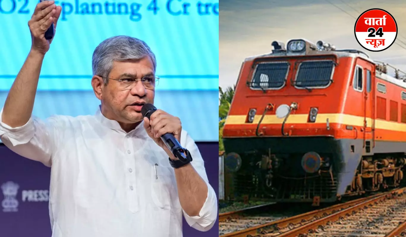 मोदी सरकार की बड़ी सौगात! केंद्रीय कैबिनेट ने झारखंड, कर्नाटक और आंध्र प्रदेश की 2 मल्टीट्रैकिंग परियोजनाओं को दी मंजूरी मोदी सरकार की बड़ी सौगात! केंद्रीय कैबिनेट ने झारखंड, कर्नाटक और आंध्र प्रदेश की 2 मल्टीट्रैकिंग परियोजनाओं को दी मंजूरी