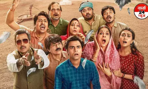 फैंस ने पंचायत सीरीज के सीजन 4 की जल्द रिलीज के लिए की रिकॉर्ड तोड़ वोटिंग, जानें कब रिलीज होगी फैंस ने पंचायत सीरीज के सीजन 4 की जल्द रिलीज के लिए की रिकॉर्ड तोड़ वोटिंग, जानें कब रिलीज होगी