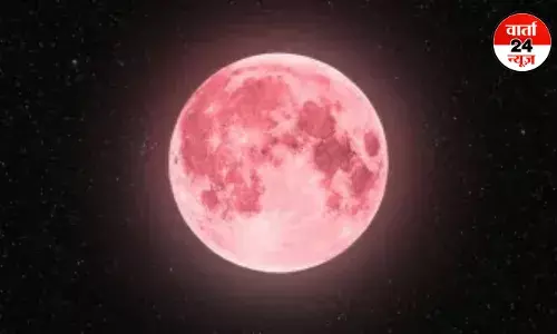 Strawberry Moon 2025: भारत में आज रात दिखने वाला है स्ट्रॉबेरी मून, जानें इस अद्भुत दुर्लभ नजारे के बारे में Strawberry Moon 2025: भारत में आज रात दिखने वाला है स्ट्रॉबेरी मून, जानें इस अद्भुत दुर्लभ नजारे के बारे में