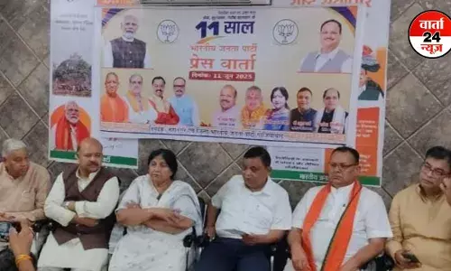 सेवा, सुशासन और संकल्प से बना है विश्व का विश्वास:अतुल गर्ग