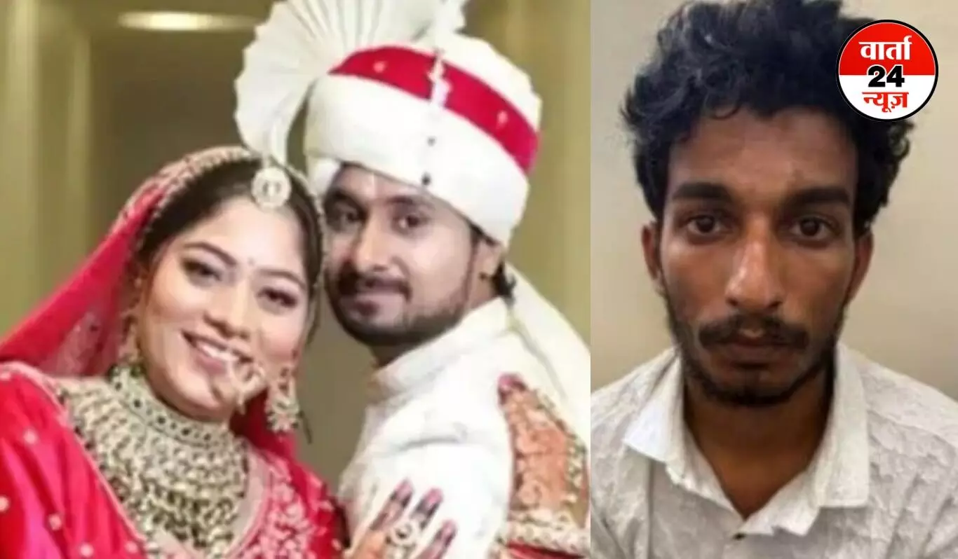 राजा हत्याकांड: सोनम का प्रेमी राज अभी तक बना हुआ है राज! जानें सोनम के जीवन में राज की एंट्री से लेकर भविष्य तक का सपना राजा हत्याकांड: सोनम का प्रेमी राज अभी तक बना हुआ है राज! जानें सोनम के जीवन में राज की एंट्री से लेकर भविष्य तक का सपना