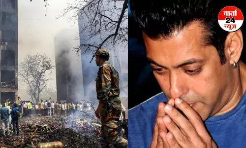 Ahmedabad Plane Crash: सलमान बोले ये सेलिब्रेशन का समय नहीं... प्लेन क्रैश के बाद कैंसिल किया इवेंट, कई सितारों ने जताया दुख Ahmedabad Plane Crash: सलमान बोले ये सेलिब्रेशन का समय नहीं... प्लेन क्रैश के बाद कैंसिल किया इवेंट, कई सितारों ने जताया दुख