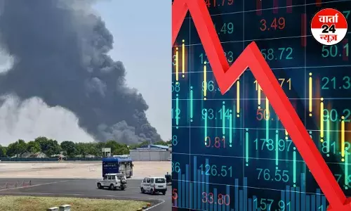 Ahmedabad Plane Crash: एयर इंडिया विमान हादसे के बाद टाटा समूह के शेयर में गिरावट, इंडिगो और स्पाइसजेट पर भी असर Ahmedabad Plane Crash: एयर इंडिया विमान हादसे के बाद टाटा समूह के शेयर में गिरावट, इंडिगो और स्पाइसजेट पर भी असर