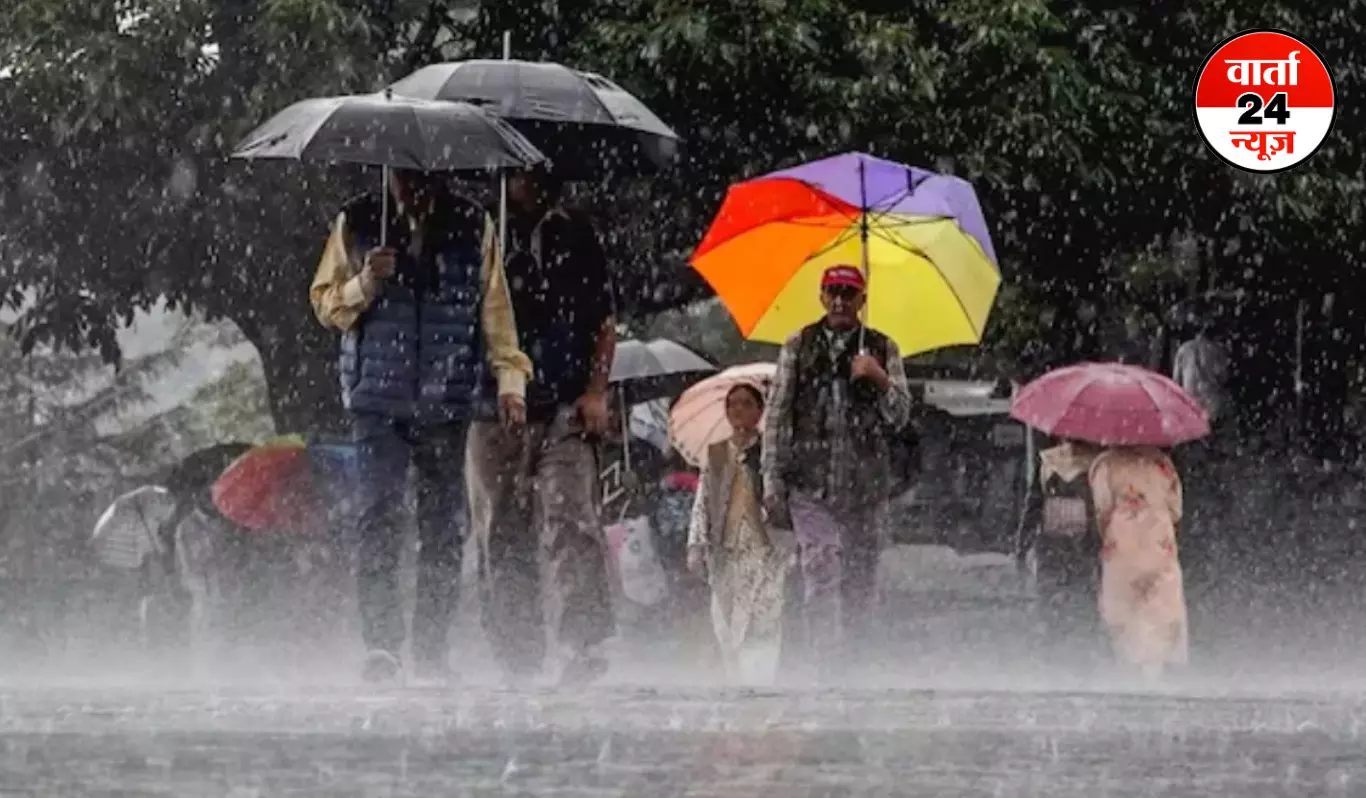 IMD: गर्मी से जल्द मिलेगी राहत! दिल्ली समेत देश के अधिकतर हिस्सों में इस दिन तक पहुंच सकता है मानसून IMD: गर्मी से जल्द मिलेगी राहत! दिल्ली समेत देश के अधिकतर हिस्सों में इस दिन तक पहुंच सकता है मानसून