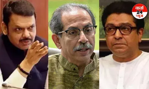 Maharashtra Politics:क्या राज ठाकरे अपने भाई से दगा कर बीजेपी में होंगे शामिल, क्यों नाराज है उद्धव गुट Maharashtra Politics:क्या राज ठाकरे अपने भाई से दगा कर बीजेपी में होंगे शामिल, क्यों नाराज है उद्धव गुट