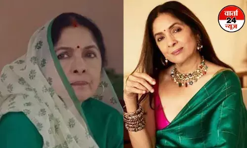 Neena Gupta Panchayat: देश के कई हिस्सों में आज भी प्रधानपति का कॉन्सेप्ट है... पंचायत की मंजू ने महिलाओं की भूमिकाओं को लकेर कही बड़ी बात Neena Gupta Panchayat: देश के कई हिस्सों में आज भी प्रधानपति का कॉन्सेप्ट है... पंचायत की मंजू ने महिलाओं की भूमिकाओं को लकेर कही बड़ी बात