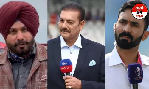 WTC FINAL: भारत-इंग्लैंड टेस्ट सीरीज के लिए कमेंट्री पैनल का हुआ ऐलान, जानें किन दिग्गजों को मिलीं जिम्मेदारी WTC FINAL: भारत-इंग्लैंड टेस्ट सीरीज के लिए कमेंट्री पैनल का हुआ ऐलान, जानें किन दिग्गजों को मिलीं जिम्मेदारी