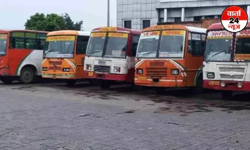 UP:यूपी रोडवेज की छात्रों को सौगात! एमएसटी से किराए में मिलेगी छूट, जानें कितना होगा फायदा UP:यूपी रोडवेज की छात्रों को सौगात! एमएसटी से किराए में मिलेगी छूट, जानें कितना होगा फायदा