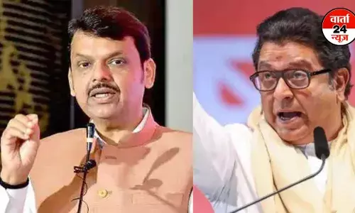 महाराष्ट्र में हिंदी भाषा पर फिर तकरार! CM फडणवीस बोले-भारतीय भाषाएं अंग्रेजी से कहीं बेहतर, राज ठाकरे को दिया जबाव महाराष्ट्र में हिंदी भाषा पर फिर तकरार! CM फडणवीस बोले-भारतीय भाषाएं अंग्रेजी से कहीं बेहतर, राज ठाकरे को दिया जबाव