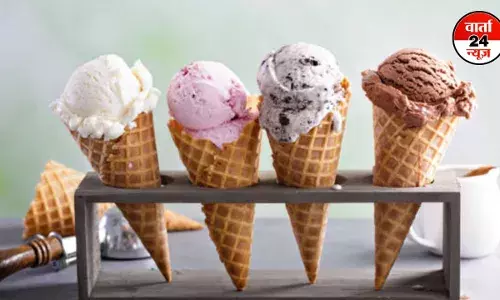 मूड को बेहतर और तनाव को दूर भगाती है आइसक्रीम! जानें इसके फायदे और नुकसान मूड को बेहतर और तनाव को दूर भगाती है आइसक्रीम! जानें इसके फायदे और नुकसान