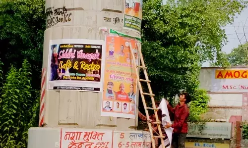 नमो भारत कॉरिडोर पर अवैध पोस्टर-ब्रांडिंग के खिलाफ अभियान शुरू,  अवैध प्रचार में संलिप्त लोगों के खिलाफ भेजा जाएगा नोटिस