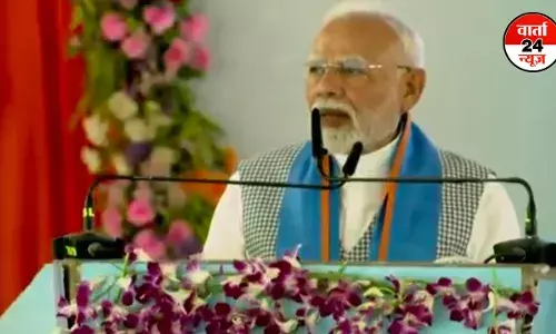 राजेन्द्र प्रसाद की धरती से गरजे मोदी, कांग्रेस और आरजेडी पर किया तीखा हमला! कहा- बिहार का स्वाभिमान कुचलने का काम किया राजेन्द्र प्रसाद की धरती से गरजे मोदी, कांग्रेस और आरजेडी पर किया तीखा हमला! कहा- बिहार का स्वाभिमान कुचलने का काम किया