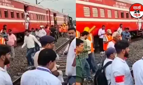 BIHAR: कटिहार में अवध असम एक्सप्रेस ट्रेन ट्रॉली से टकराई, एक की मौत, कई घायल BIHAR: कटिहार में अवध असम एक्सप्रेस ट्रेन ट्रॉली से टकराई, एक की मौत, कई घायल