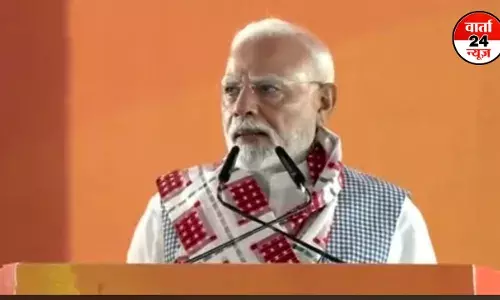 पीएम मोदी ने बताया ट्रंप के न्योता को ठुकराने का कारण! कहा -ओडिशा आना था इसलिए अमेरिका नहीं गए... पीएम मोदी ने बताया ट्रंप के न्योता को ठुकराने का कारण! कहा -ओडिशा आना था इसलिए अमेरिका नहीं गए...