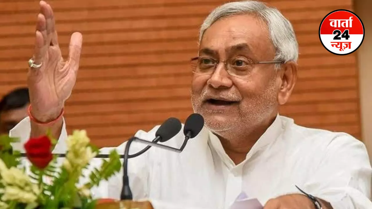 नीतीश सरकार ने किया बड़ा ऐलान, अब 400 की जगह 1100 मिलेगी वृद्धा पेंशन, जानें कब से मिलेगी बढ़ी हुई राशि
