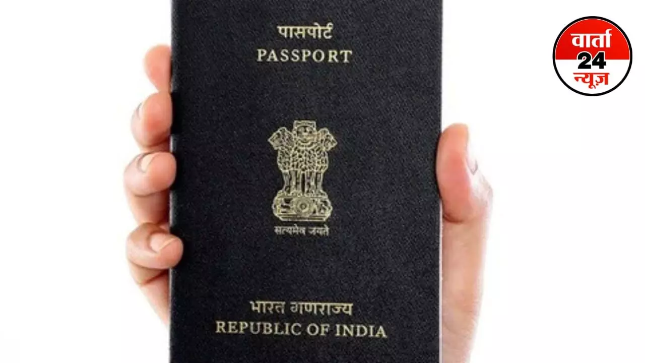 Passport के लिए पति के हस्ताक्षर की कोई आवश्यकता नहीं, हाईकोर्ट ने कहा- यह महिला की स्वतंत्रता का हनन Passport के लिए पति के हस्ताक्षर की कोई आवश्यकता नहीं, हाईकोर्ट ने कहा- यह महिला की स्वतंत्रता का हनन
