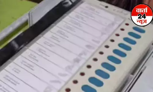 देश के 4 राज्यों की 5 विधानसभा सीटों उपचुनाव के नतीजे आज आएंगे सामने, आप के लिए चुनाव परिणाम खास, जानें क्यों देश के 4 राज्यों की 5 विधानसभा सीटों उपचुनाव के नतीजे आज आएंगे सामने, आप के लिए चुनाव परिणाम खास, जानें क्यों