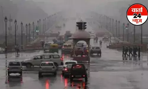 Delhi Weather: दिल्ली में उमस भरी गर्मी के बीच आंधी-बारिश का येलो अलर्ट जारी, 60 KM की रफ्तार से चलेंगी हवाएं Delhi Weather: दिल्ली में उमस भरी गर्मी के बीच आंधी-बारिश का येलो अलर्ट जारी, 60 KM की रफ्तार से चलेंगी हवाएं