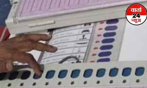 उपचुनाव: गुजरात में आम आदमी पार्टी ने मारी एंट्री! विसावदर सीट जीती, लुधियाना में भी जीत का परचम लहराया उपचुनाव: गुजरात में आम आदमी पार्टी ने मारी एंट्री! विसावदर सीट जीती, लुधियाना में भी जीत का परचम लहराया