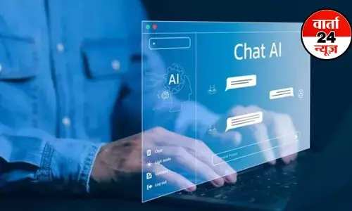 ChatGPT: आपका सुपरहीरो बना रहा आपको जीरो, ChatGPT इस्तेमाल करते हैं तो हो जाएं अलर्ट, जानें क्या हैं इसके नुकसान ChatGPT: आपका सुपरहीरो बना रहा आपको जीरो, ChatGPT इस्तेमाल करते हैं तो हो जाएं अलर्ट, जानें क्या हैं इसके नुकसान