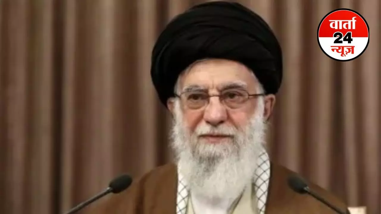 Iran-Israel Ceasefire: हम किसी के आगे नहीं झुकेंगे, सीजफायर के दावे के बीच खामेनेई का बड़ा बयान, जानें क्या बोले ईरानी सुप्रीम लीडर Iran-Israel Ceasefire: हम किसी के आगे नहीं झुकेंगे, सीजफायर के दावे के बीच खामेनेई का बड़ा बयान, जानें क्या बोले ईरानी सुप्रीम लीडर
