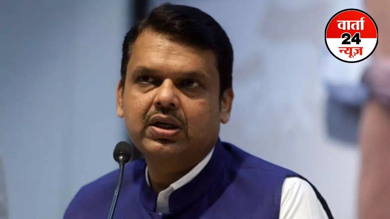 महाराष्ट्र में थर्ड लैंग्वेज फॉर्मूले का फैसला रुका! सीएम फडणवीस बोले- सभी पक्षों से चर्चा जरूरी महाराष्ट्र में थर्ड लैंग्वेज फॉर्मूले का फैसला रुका! सीएम फडणवीस बोले- सभी पक्षों से चर्चा जरूरी