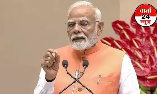 Emergency: यह वो वक्त था जब तत्कालीन कांग्रेस सरकार ने लोकतंत्र को बंधक बना लिया था, इमरजेंसी पर बोलते हुए पीएम मोदी ने अपनी युवावस्था को किया याद Emergency: यह वो वक्त था जब तत्कालीन कांग्रेस सरकार ने लोकतंत्र को बंधक बना लिया था, इमरजेंसी पर बोलते हुए पीएम मोदी ने अपनी युवावस्था को किया याद