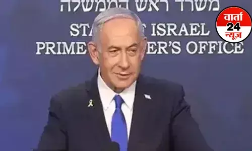 नेतन्याहू का ईरान पर जीत का दावा, कहा- हमारी दहाड़ ने तेहरान को हिला दिया नेतन्याहू का ईरान पर जीत का दावा, कहा- हमारी दहाड़ ने तेहरान को हिला दिया