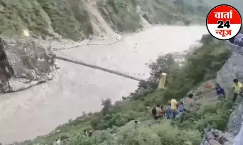 ऋषिकेश बदरीनाथ राष्ट्रीय राजमार्ग पर बड़ा हादसा! 3 लोगों की मौत, कई लापता, सीएम धामी ने जताया दुख, जानें क्या कहा ऋषिकेश बदरीनाथ राष्ट्रीय राजमार्ग पर बड़ा हादसा! 3 लोगों की मौत, कई लापता, सीएम धामी ने जताया दुख, जानें क्या कहा