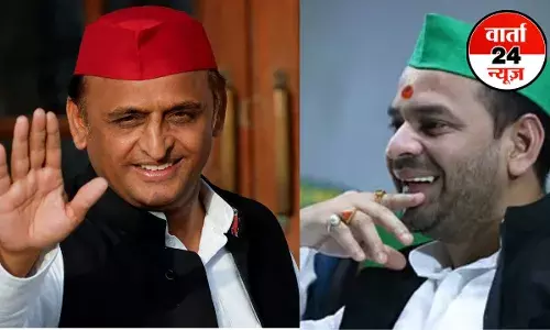 तेजप्रताप के बुरे वक्त में अखिलेश यादव ने दिया साथ, कहा-ऐसा लगा जैसे मैं लड़ाई में अकेला नही हूं...जानें दोनों नेताओं के बीच क्या बात हुई तेजप्रताप के बुरे वक्त में अखिलेश यादव ने दिया साथ, कहा-ऐसा लगा जैसे मैं लड़ाई में अकेला नही हूं...जानें दोनों नेताओं के बीच क्या बात हुई