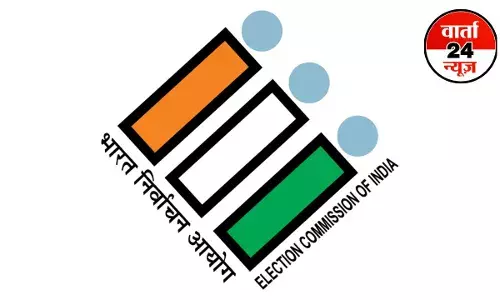 Bihar Election: बिहार में जल्द होगा चुनाव के तारीखों का ऐलान, चुनाव आयोग की नौ सदस्यीय टीम चुनावी तैयारियों के लिए पटना पहुंची Bihar Election: बिहार में जल्द होगा चुनाव के तारीखों का ऐलान, चुनाव आयोग की नौ सदस्यीय टीम चुनावी तैयारियों के लिए पटना पहुंची