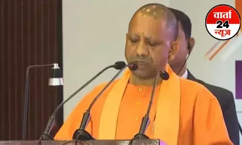 गाजियाबाद में बोले सीएम योगी, सीईएल जैसे संस्थानों के माध्यम से ही नया भारत अपनी शक्ति, तकनीक और आत्मविश्वास के साथ आगे बढ़ रहा