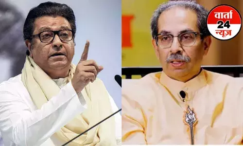 भाषा के मुद्दे पर महाराष्ट्र में सियासी घमासान! ठाकरे भाइयों ने मिलाया हाथ, संयुक्त रैली निकालने का लिया फैसला, जानें क्या है विवाद भाषा के मुद्दे पर महाराष्ट्र में सियासी घमासान! ठाकरे भाइयों ने मिलाया हाथ, संयुक्त रैली निकालने का लिया फैसला, जानें क्या है विवाद