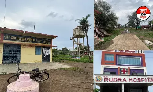 पंचायत वेब सीरीज का असली लोकेशन: यूपी नहीं, मध्यप्रदेश का महोदिया है असली ‘फुलेरा’ गांव, पंचायत की शूटिंग के चलते गांव बन रहा पर्यटक स्थल पंचायत वेब सीरीज का असली लोकेशन: यूपी नहीं, मध्यप्रदेश का महोदिया है असली ‘फुलेरा’ गांव, पंचायत की शूटिंग के चलते गांव बन रहा पर्यटक स्थल