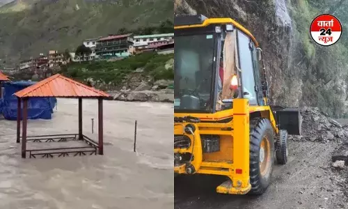 रौद्र रूप में अलकनंदा! 15 फीट ऊंची शिव मूर्ति हुई जलमग्न, भारी बारिश के चलते चारधाम यात्रा पर लगा ब्रेक रौद्र रूप में अलकनंदा! 15 फीट ऊंची शिव मूर्ति हुई जलमग्न, भारी बारिश के चलते चारधाम यात्रा पर लगा ब्रेक