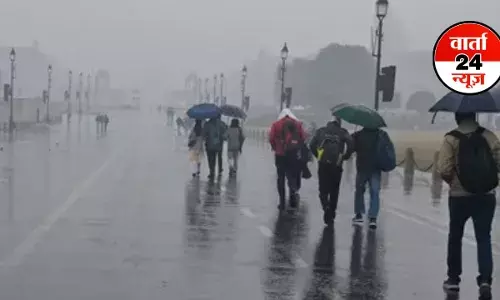 Delhi NCR में झमाझम बारिश! दस दिनों से गर्मी से परेशान लोगों को मिली राहत Delhi NCR में झमाझम बारिश! दस दिनों से गर्मी से परेशान लोगों को मिली राहत