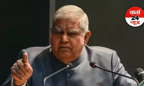 Jagdeep Dhanakhar:संविधान की प्रस्तावना बदल नहीं सकती, पर Emergency में..., उपराष्ट्रपति धनखड़ का बड़ा बयान
