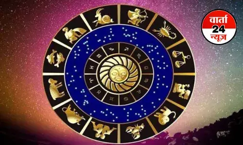 Horoscope: मेष से मीन कैसा रहेगा आपका दिन, जानें किनके जीवन प्यार की आएगी बहार Horoscope: मेष से मीन कैसा रहेगा आपका दिन, जानें किनके जीवन प्यार की आएगी बहार