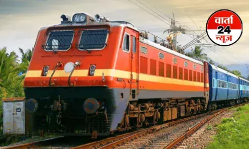 काम की खबर: अब ट्रेन खुलने के आठ घंटे पहले ही चार्ट हो जाएगा तैयार! रेलवे ने 1 जुलाई से कई नियमों में किए अहम बदलाव, जानें क्या काम की खबर: अब ट्रेन खुलने के आठ घंटे पहले ही चार्ट हो जाएगा तैयार! रेलवे ने 1 जुलाई से कई नियमों में किए अहम बदलाव, जानें क्या
