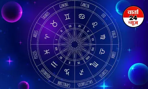 Horoscope: मेष से मीन तक कैसा रहेगा आपका दिन, जानें किनकी लव लाइफ सुंदर और अट्रैक्टिव रहेगी Horoscope: मेष से मीन तक कैसा रहेगा आपका दिन, जानें किनकी लव लाइफ सुंदर और अट्रैक्टिव रहेगी