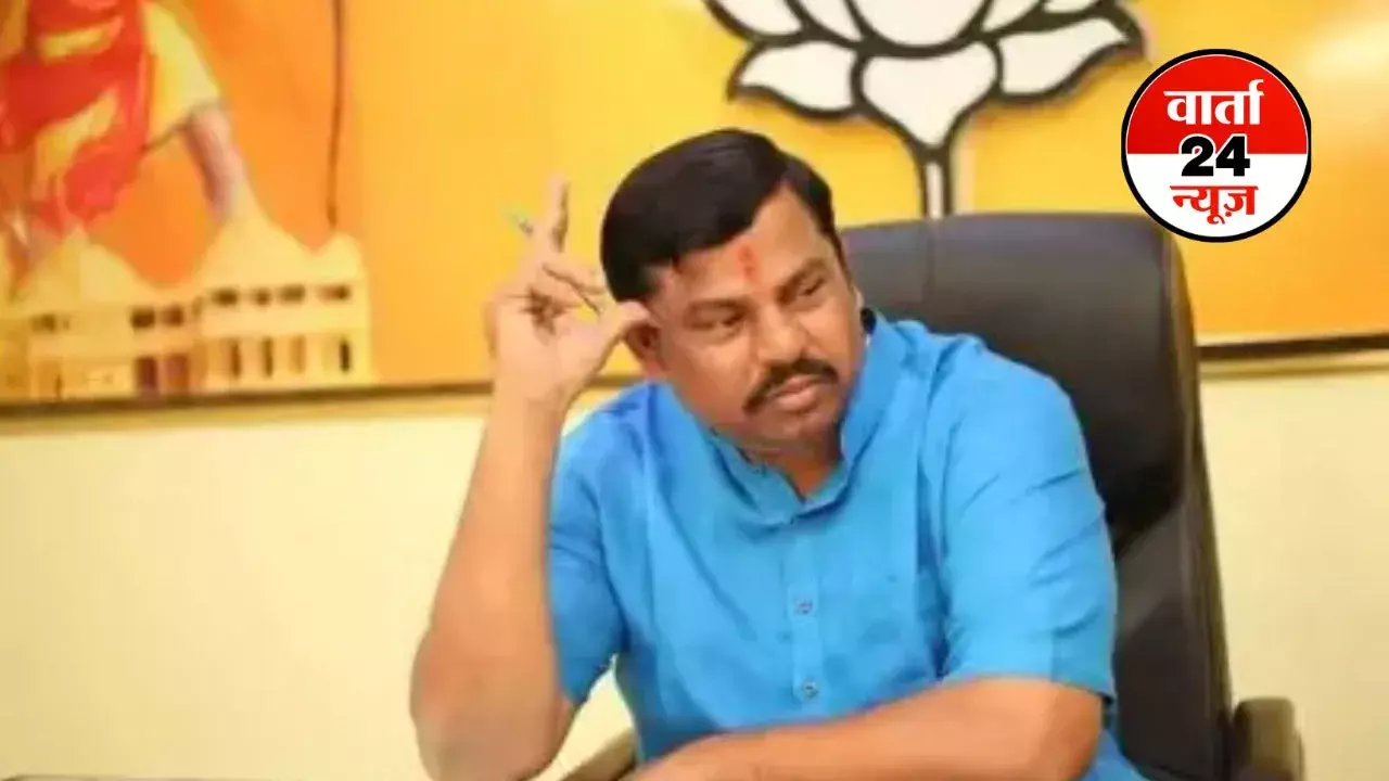 तेलंगाना में बीजेपी को लगा झटका! फायर ब्रांड नेता टी राजा सिंह ने छोड़ा भाजपा का दामन, जानें पार्टी से किस बात से थे नाराज तेलंगाना में बीजेपी को लगा झटका! फायर ब्रांड नेता टी राजा सिंह ने छोड़ा भाजपा का दामन, जानें पार्टी से किस बात से थे नाराज