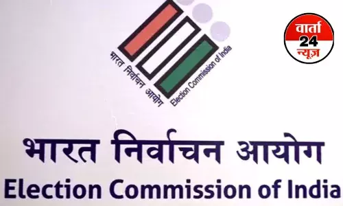 election Commission: मतदाता सूची में गहन समीक्षा पर विपक्ष के आरोप पर चुनाव आयोग का जवाब, कहा-नियमित समीक्षा अनिवार्य election Commission: मतदाता सूची में गहन समीक्षा पर विपक्ष के आरोप पर चुनाव आयोग का जवाब, कहा-नियमित समीक्षा अनिवार्य
