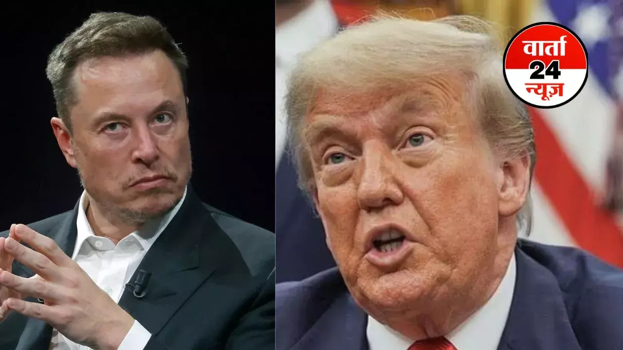 Trump VS Musk : मस्क अपनी दुकान बंद कर दक्षिण अफ्रीका लौट जाएं... मस्क की धमकी के बाद ट्रंप का पलटवार! टेस्ला की सब्सिडी रोकने की दी धमकी Trump VS Musk : मस्क अपनी दुकान बंद कर दक्षिण अफ्रीका लौट जाएं... मस्क की धमकी के बाद ट्रंप का पलटवार! टेस्ला की सब्सिडी रोकने की दी धमकी