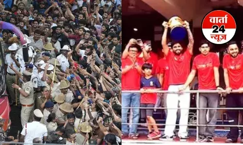 Bengaluru stampede RCB: पुलिस कोई जादूगर या भगवान नहीं... ट्रिब्यूनल ने बेंगलुरु भगदड़ में पुलिस का किया बचाव, RCB को बताया जिम्मेदार