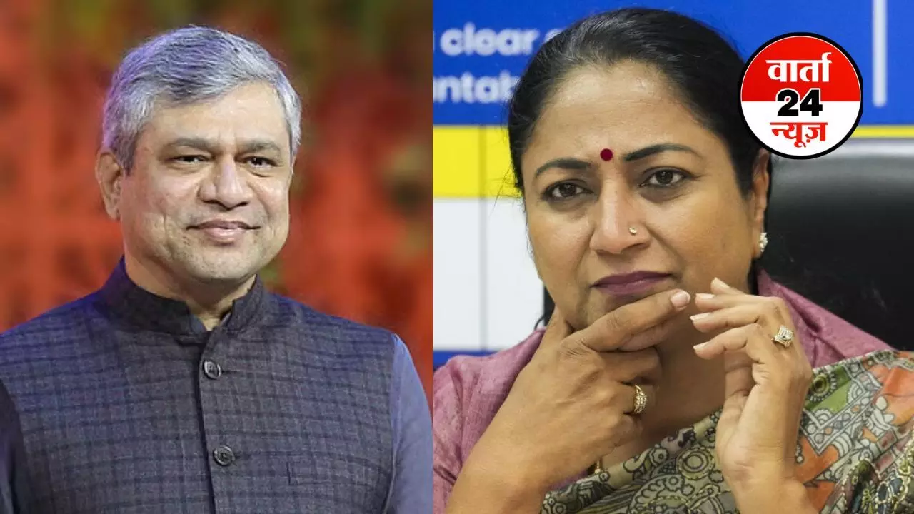 दिल्ली की सीएम रेखा गुप्ता ने रेल मंत्री को लिखा पत्र, पुरानी दिल्ली रेलवे स्टेशन के नाम बदलने का रखा प्रस्ताव, जानें इसके पीछे क्या दिया तर्क दिल्ली की सीएम रेखा गुप्ता ने रेल मंत्री को लिखा पत्र, पुरानी दिल्ली रेलवे स्टेशन के नाम बदलने का रखा प्रस्ताव, जानें इसके पीछे क्या दिया तर्क
