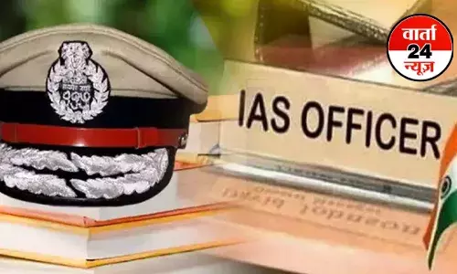 मध्य प्रदेश में आइएएस अधिकारियों के किए गए तबादले, जानें किन्हें मिली कहां की जिम्मेदारी मध्य प्रदेश में आइएएस अधिकारियों के किए गए तबादले, जानें किन्हें मिली कहां की जिम्मेदारी