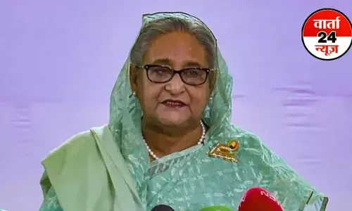 Bangladesh: बांग्लादेश की पूर्व पीएम शेख हसीना को छह महीने जेल की सजा, जानें किस मामले में ठहराई गई दोषी Bangladesh: बांग्लादेश की पूर्व पीएम शेख हसीना को छह महीने जेल की सजा, जानें किस मामले में ठहराई गई दोषी