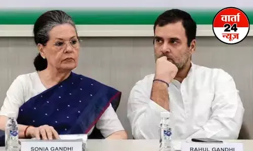 National Herald Case: सोनिया-राहुल गांधी की बढ़ सकती है मुश्किलें, ED का बड़ा आरोप कहा- 90 करोड़ कर्ज से 2000 करोड़ का खेल... National Herald Case: सोनिया-राहुल गांधी की बढ़ सकती है मुश्किलें, ED का बड़ा आरोप कहा- 90 करोड़ कर्ज से 2000 करोड़ का खेल...